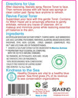 Revive Facial Toner - 8 oz