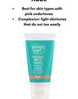 Tinted Mineral Sunscreen SPF 31 - WTW